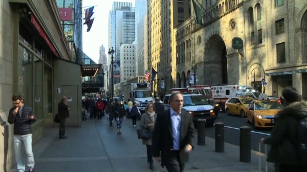 聯儲局《褐皮書》：美國經濟活動持續擴張