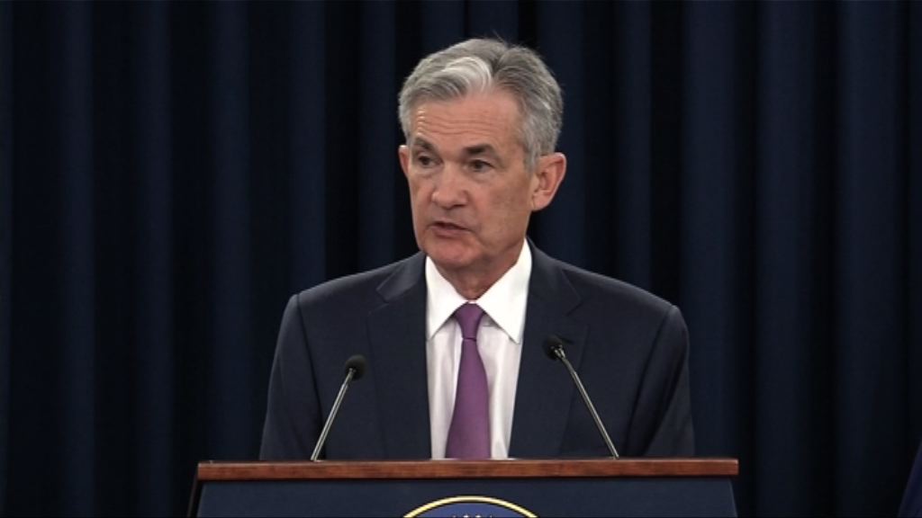 【調升加息次數預測】鮑威爾：步伐不會冒進