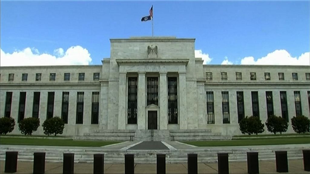 【年內再加兩次】聯儲局9月及12月加息機會大