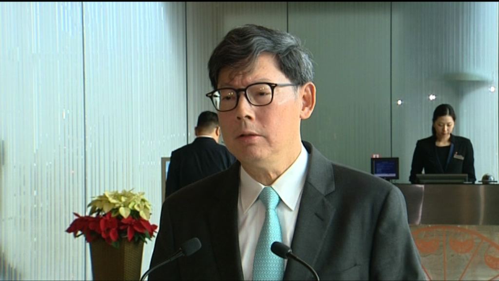 陳德霖：本港美元頭寸充裕　資金外流影響微