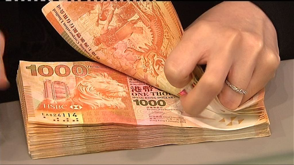 【美息走向】陳德霖：市民要管理好風險