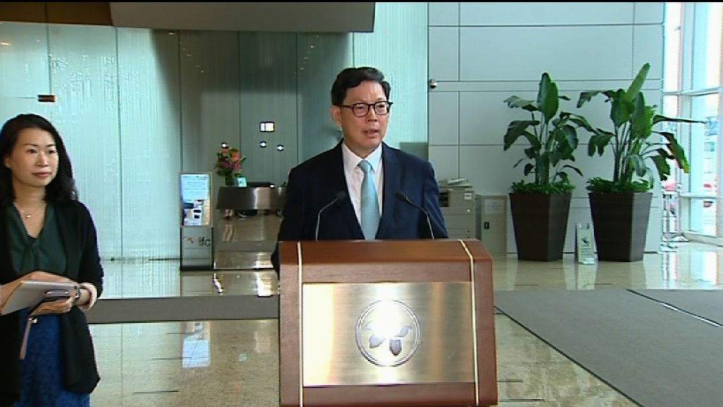 【美國加息】買樓小心！陳德霖：港息遲早跟加