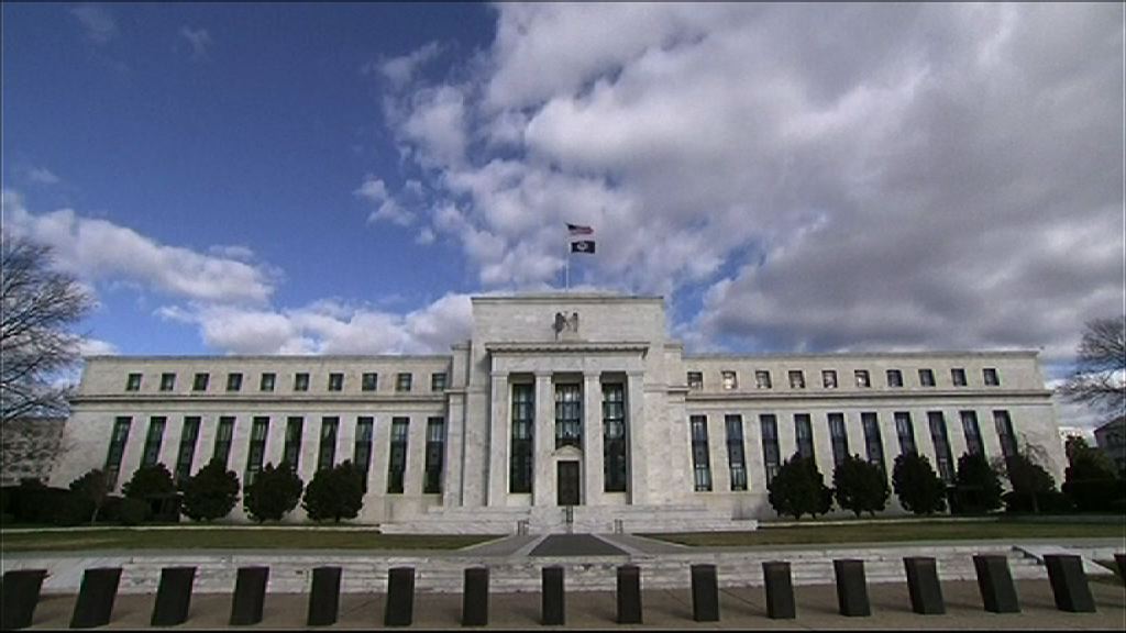 【最快9月？】聯儲局縮表確實時間未達共識