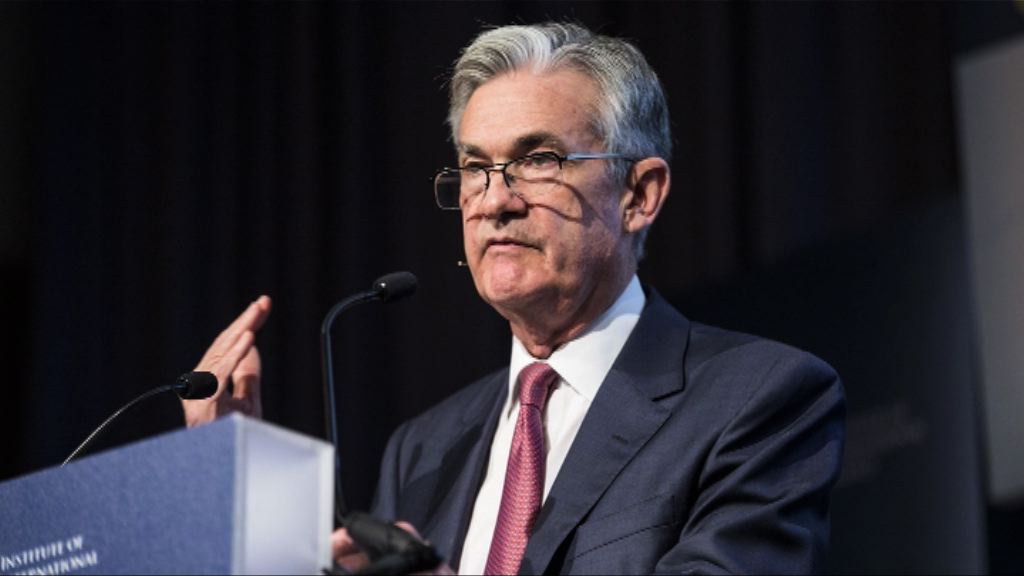 參議院委員會通過提名鮑威爾任聯儲局主席