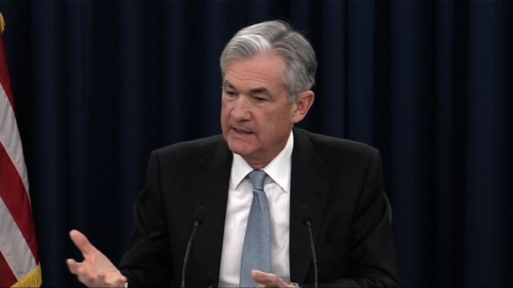 鮑威爾：市場不應對聯儲局加息感驚訝