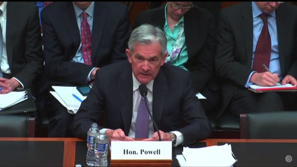 鮑威爾言論令市場預料美國今年加息4次