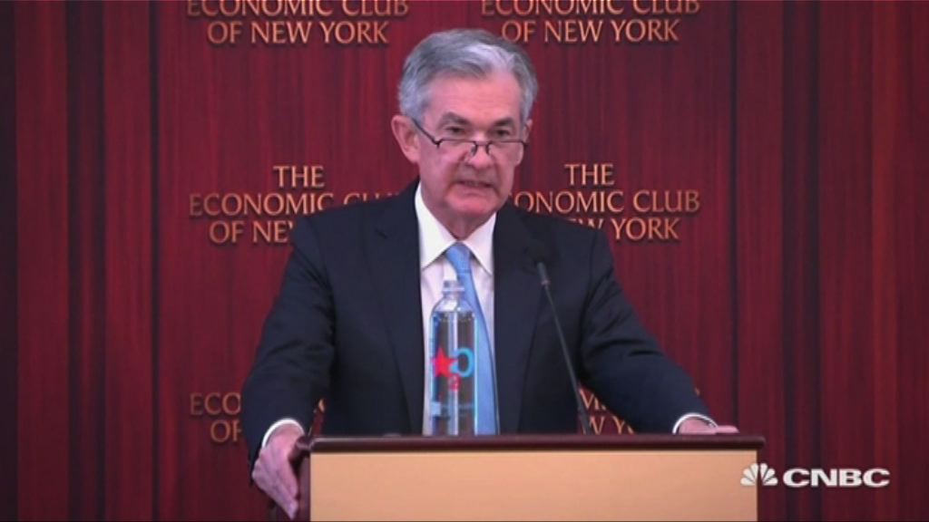 參議院通過確認鮑威爾任聯儲局主席提名