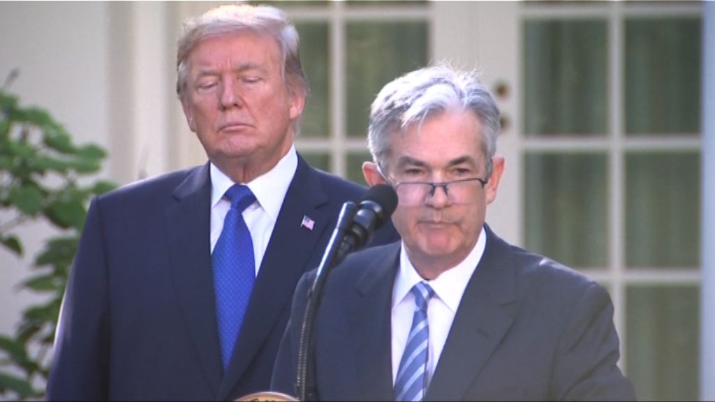 鮑威爾支持繼續漸進加息