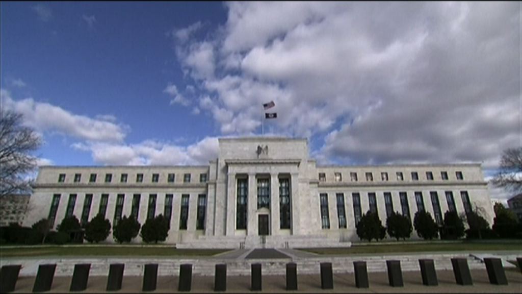 【美明議息】市場聚焦耶倫記者會