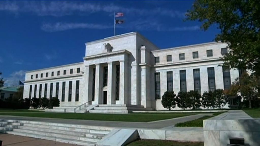 調查：95％經濟師料聯儲局12月再加息