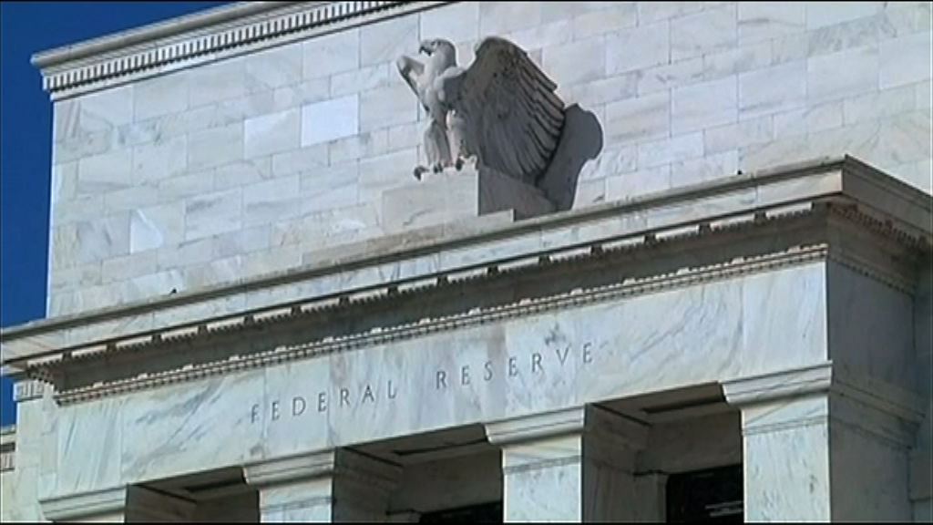 【通脹率跌】美6月加息機會率降至42%