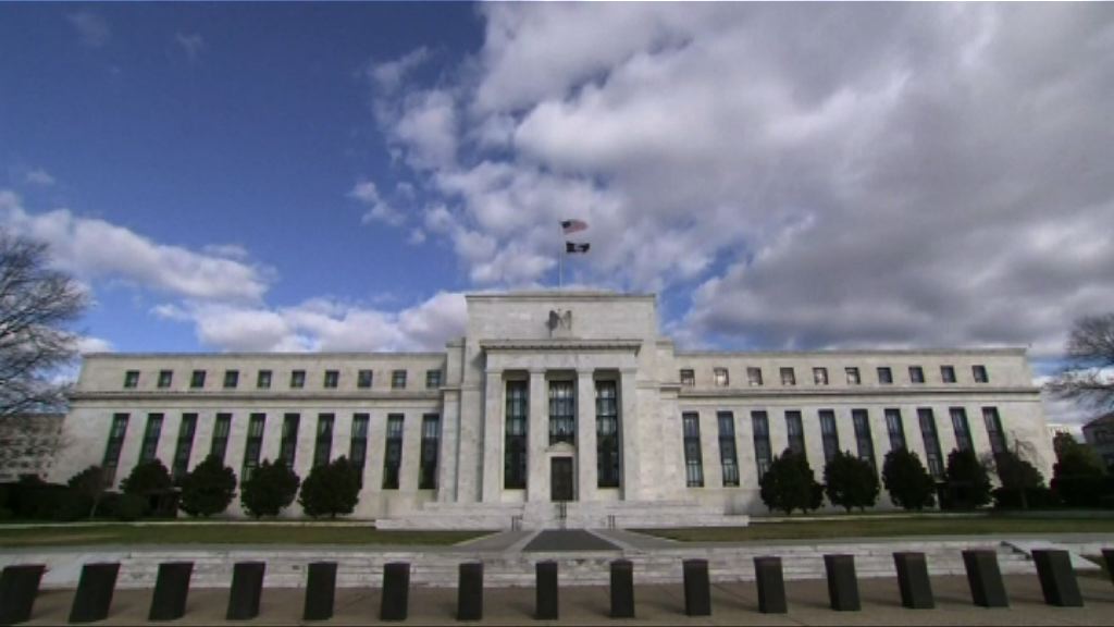 【美國加息】聯儲局加息0.25厘　暗示年內再加兩次