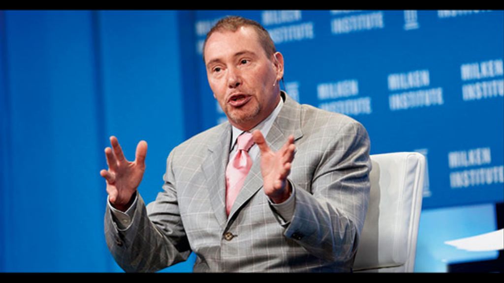 新債王:美加息周期完結