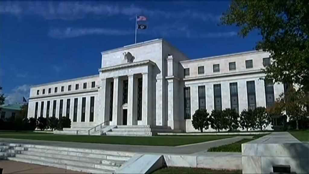 【政策解密】聯儲局「對稱通脹目標」有玄機