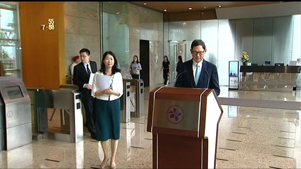 【聯儲局加息】陳德霖：港銀加息只是時間問題