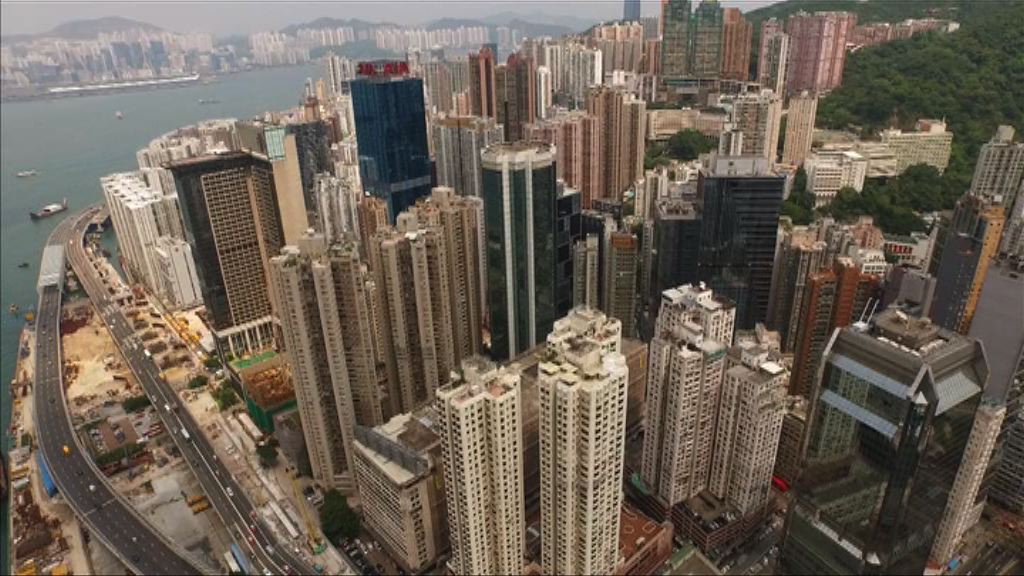 本港樓價或受美國縮表加息影響