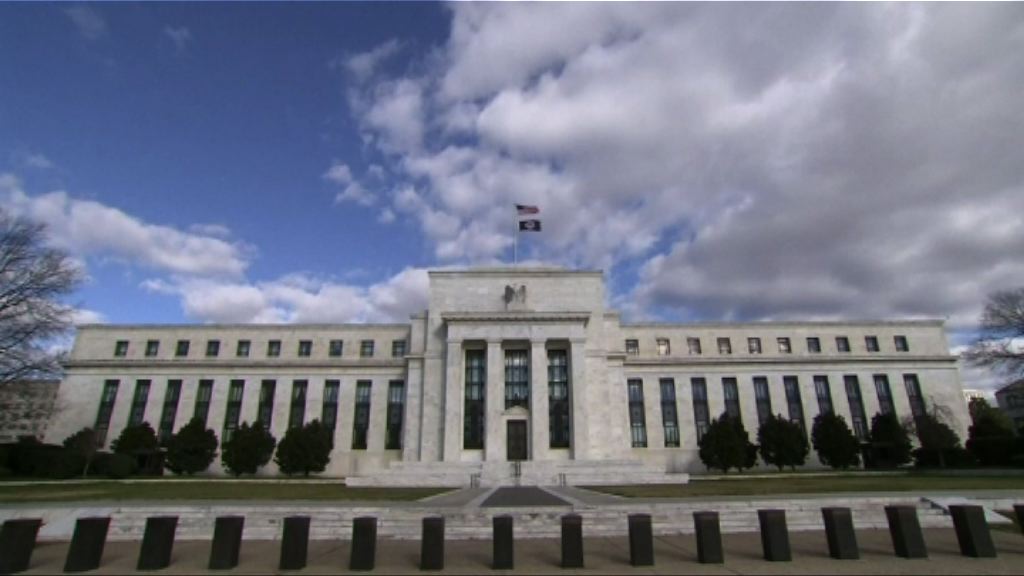紐約聯儲銀行料3年後資產負債表實現正常化