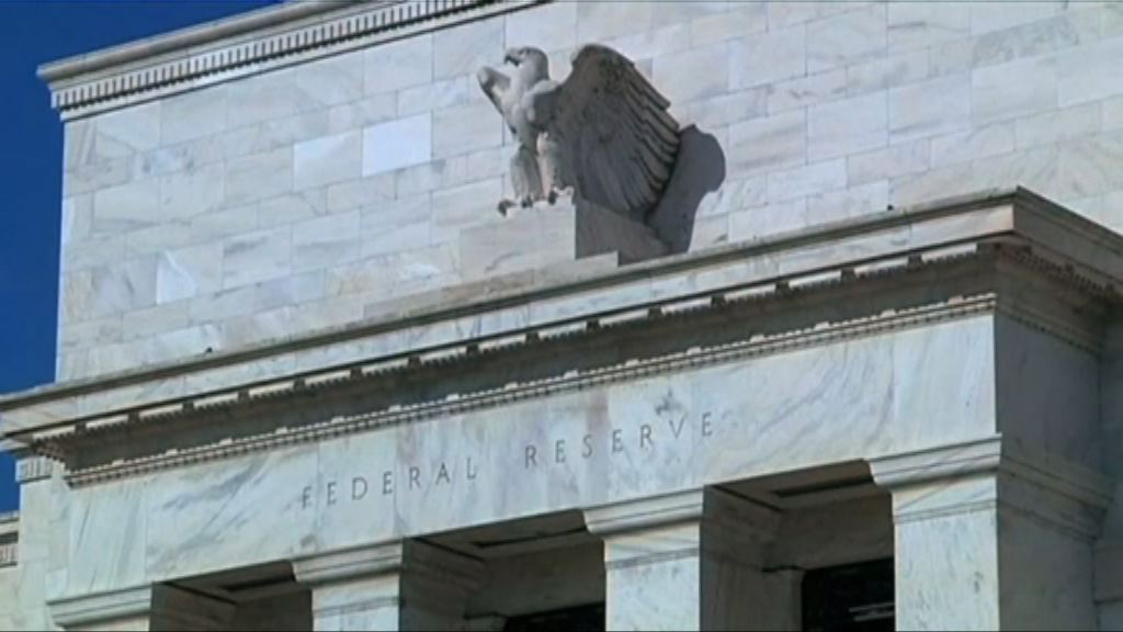 調查：更多經濟師料聯儲局加息步伐加快