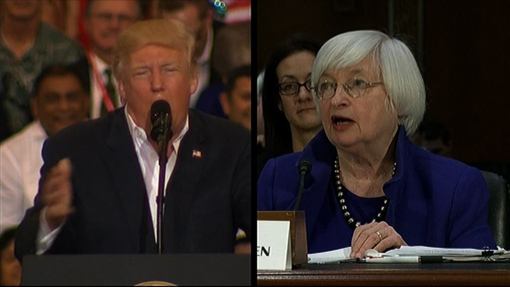 聯儲局變天？學者Out華爾街人In？