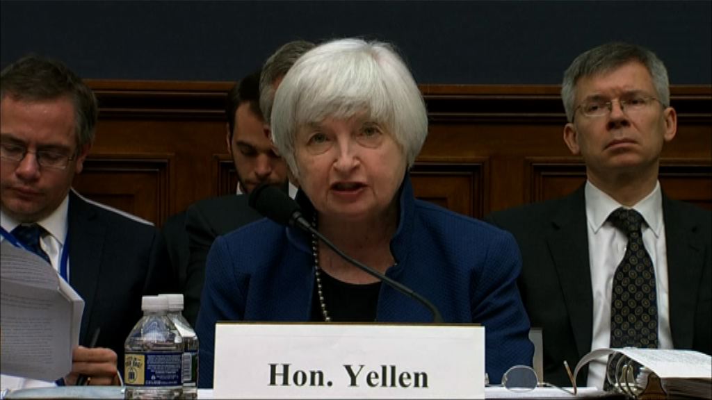耶倫重申聯儲局將漸進加息