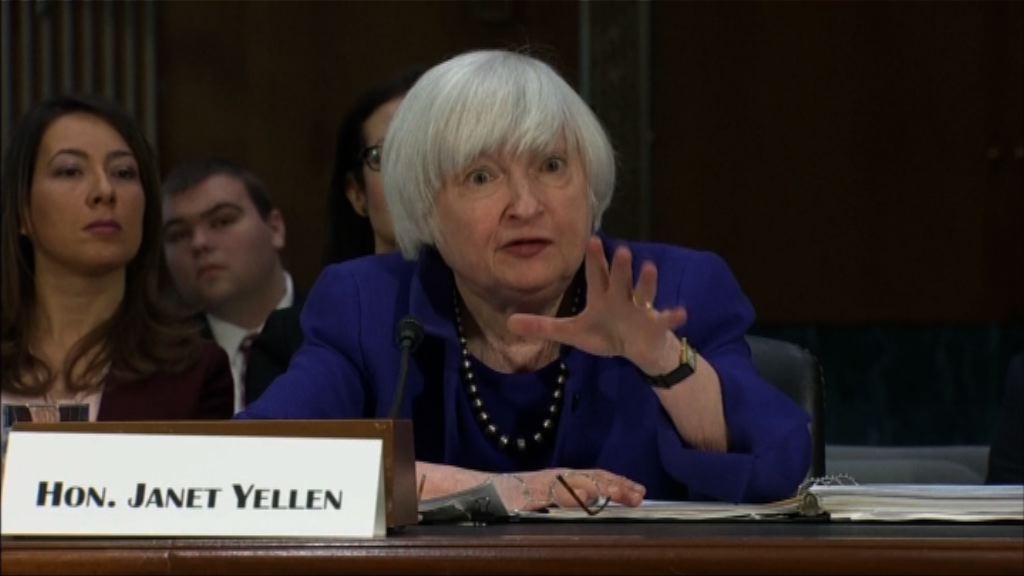 耶倫：若通脹及就業符合預期有必要加息