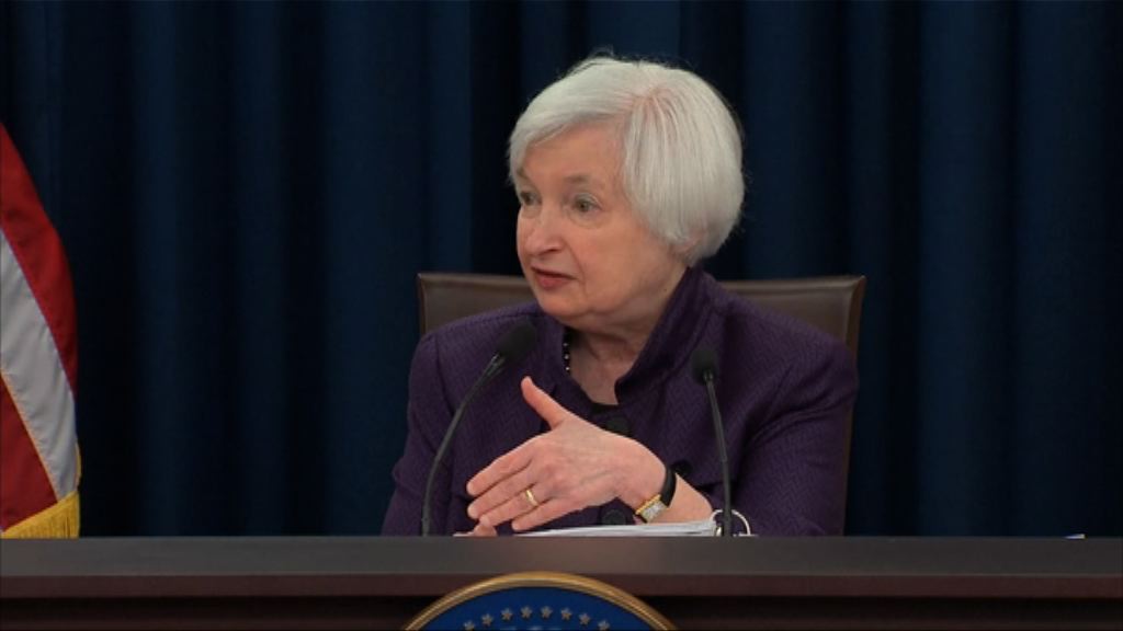 耶倫全身而退　辭任聯儲局理事