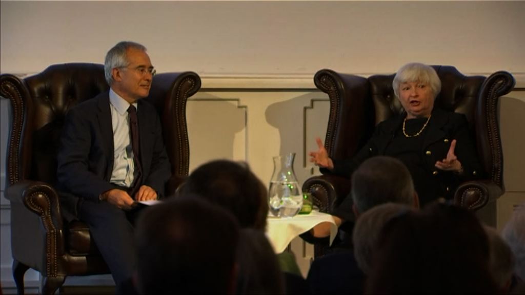 耶倫相信有生之年不會再出現金融危機