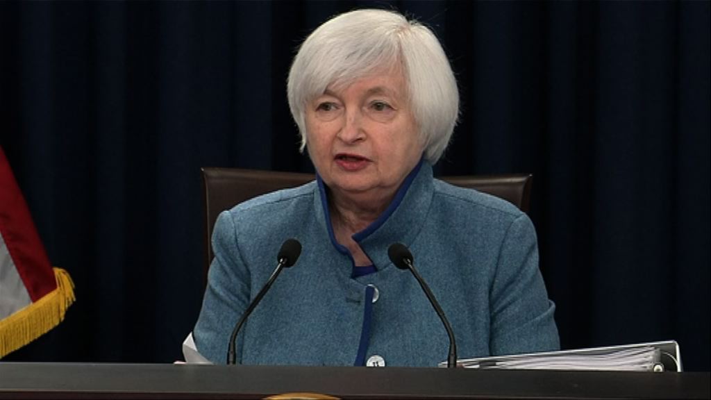 耶倫料聯儲局將繼續逐步加息和縮表