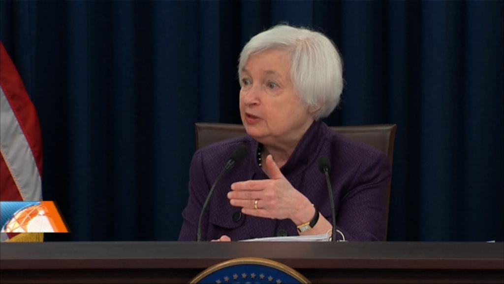 耶倫：通脹低於目標　漸進加息是合適