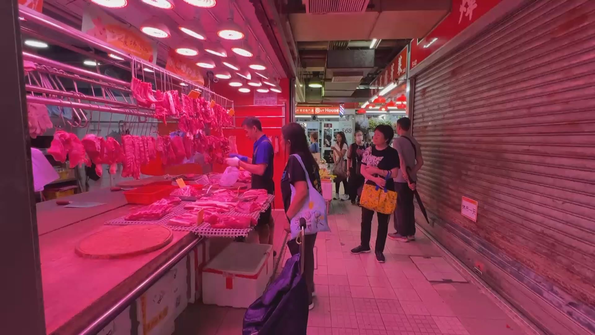 新港城街市肉檔涉以冷藏牛肉充當新鮮牛肉出售