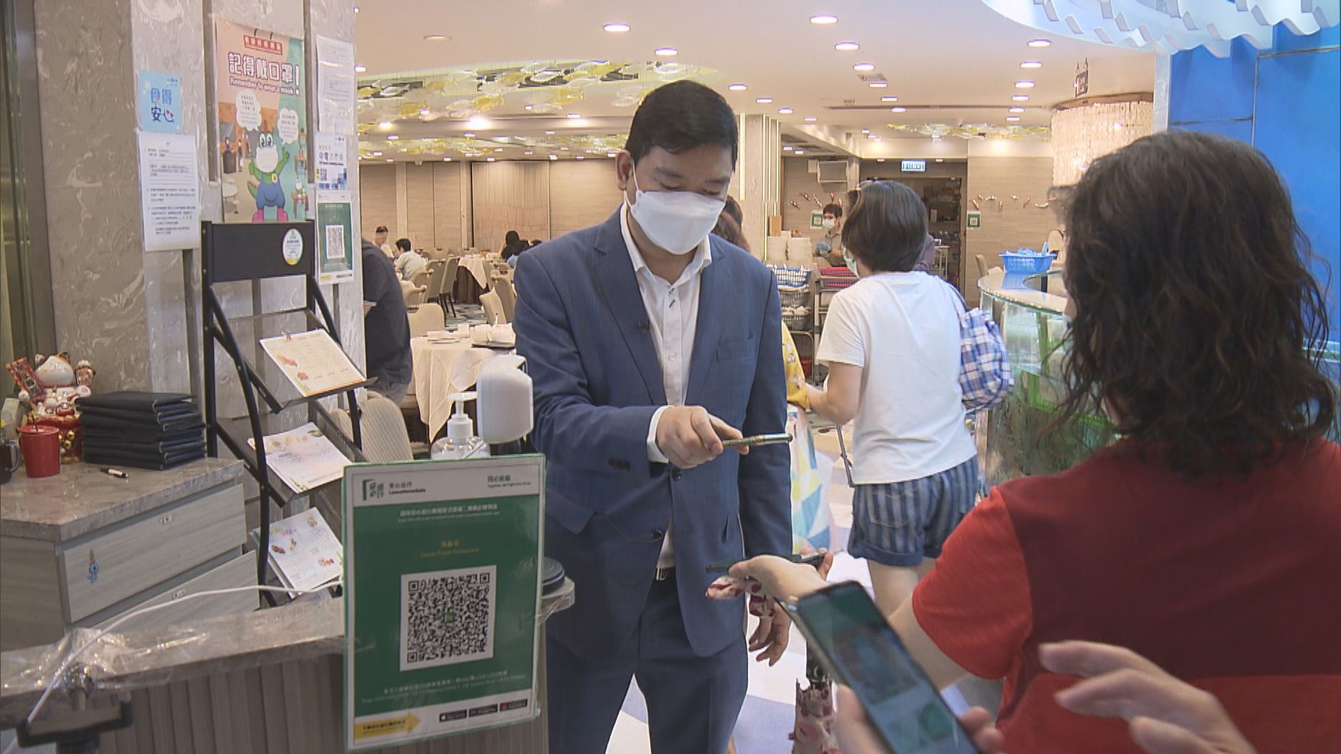食環署及警方巡查酒吧及餐飲處所　三日共檢控7間餐飲處所負責人