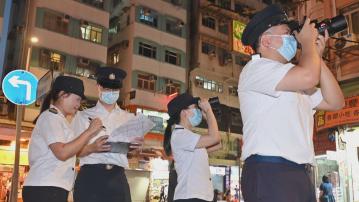 打擊冷氣機滴水 食環署發182張通知