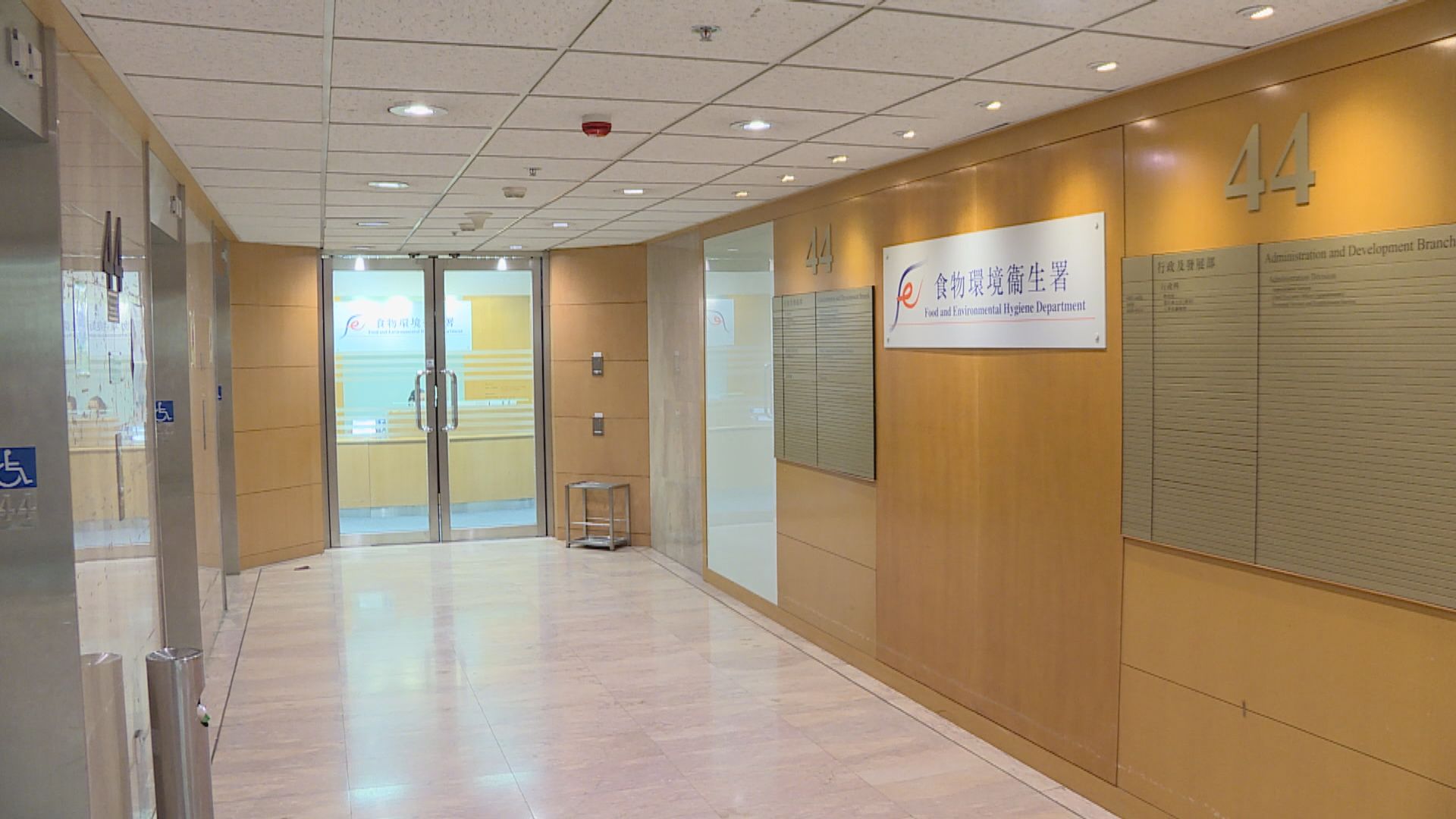 食環署引入制度縮短牌照審批時間　放寬小食食肆限制