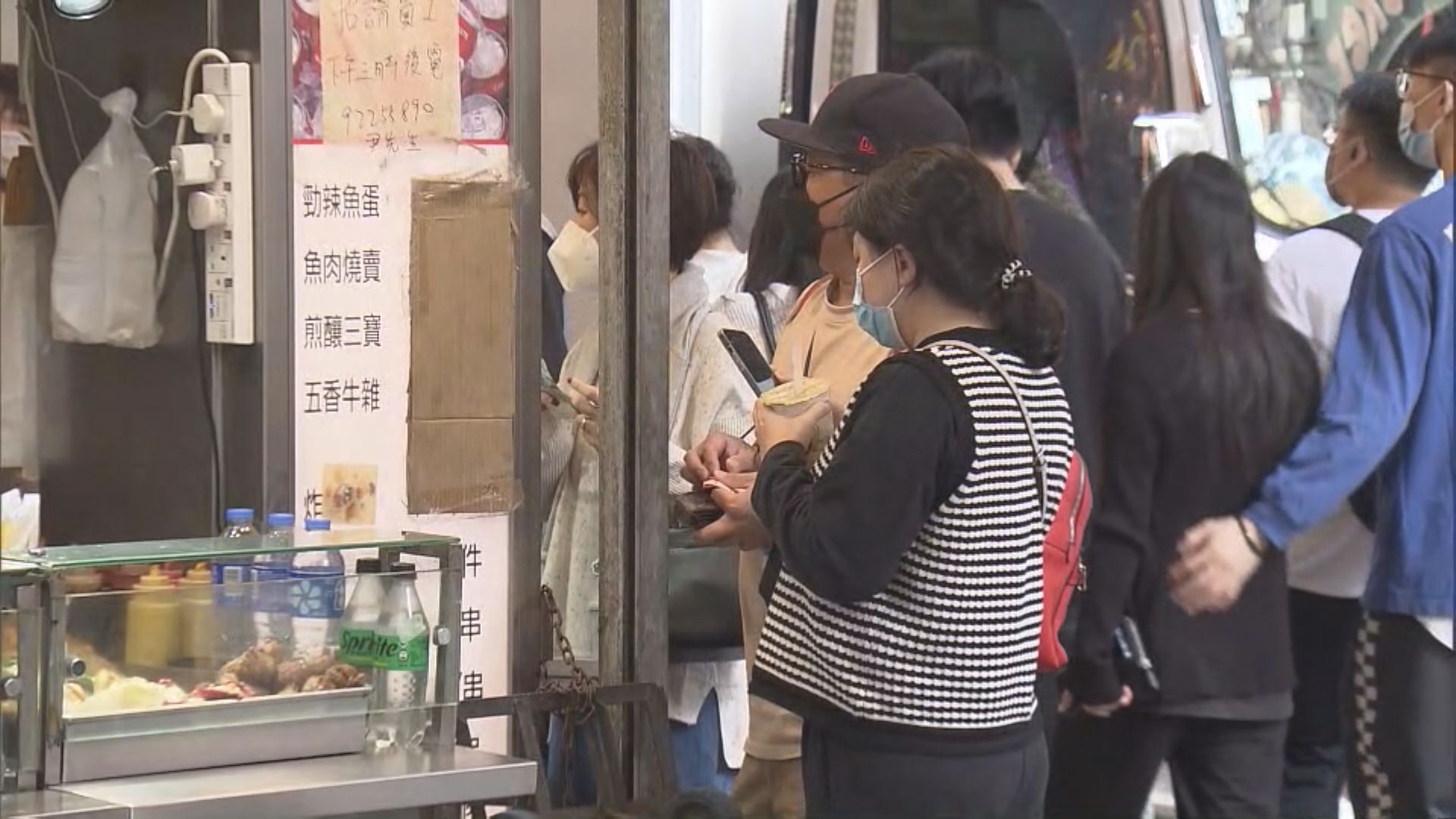 食環署引入制度下月起縮牌照審批時間　放寬小食食肆限制