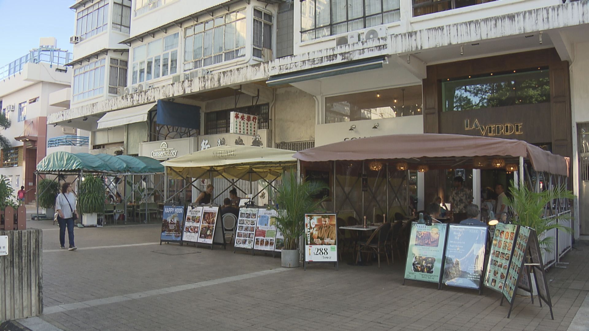 食環署加快審批食肆露天座位申請　簡單個案縮短至一個月內原則上批淮