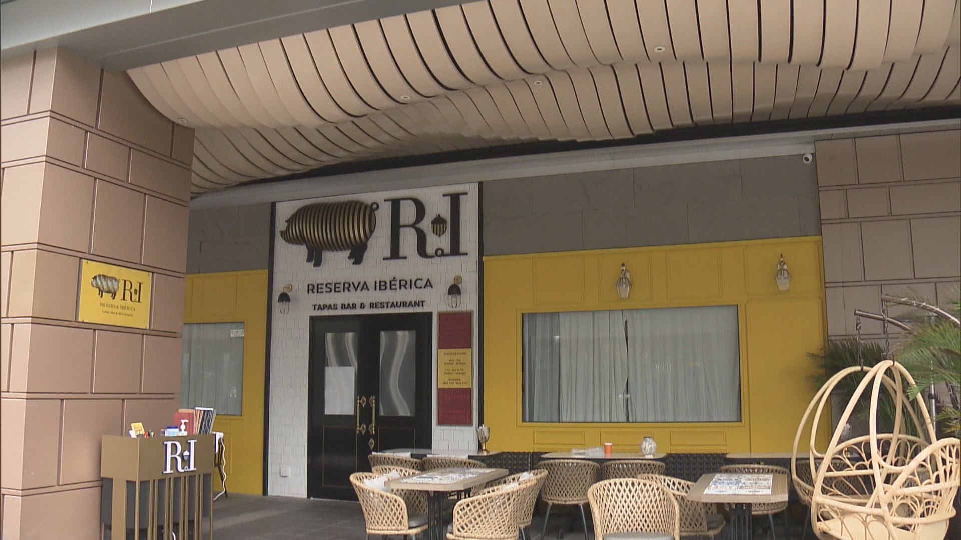 食環署就洪為民生日會向六名顧客發出七張罰款通知書