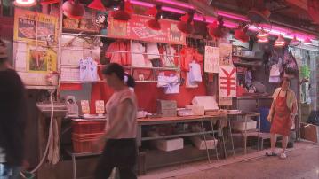 觀塘協和街店舖涉以冷藏牛肉冒新鮮肉出售被取消牌照　食環署：店舖牆身有污漬會提檢控