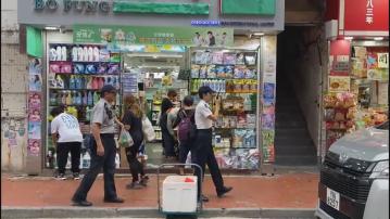 政府擬修例賦權食環署移除阻街物品