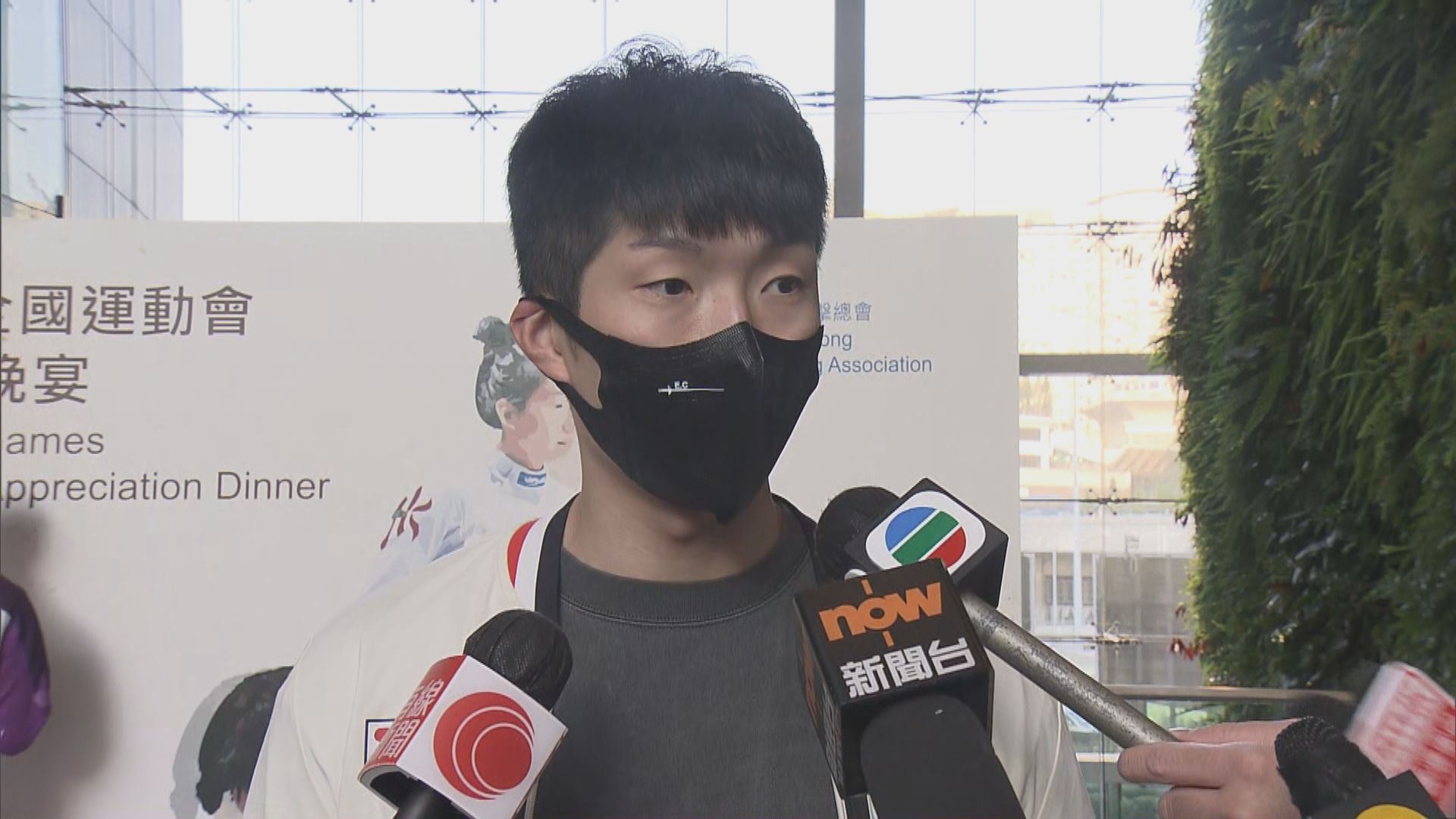 張家朗傷癒復出　周末出戰香港公開劍擊錦標賽