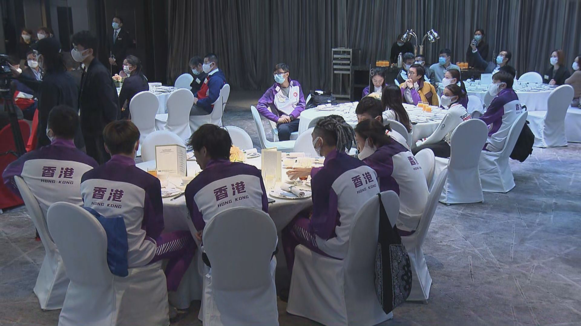 東奧及全運會劍擊運動員出席祝捷會