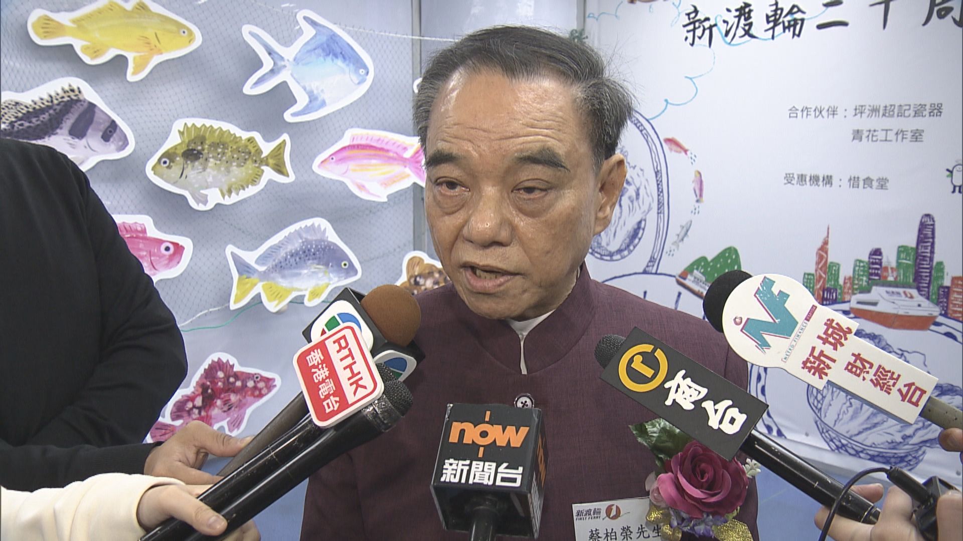 新渡輪：憂逐步增加法定假期對人手構成壓力