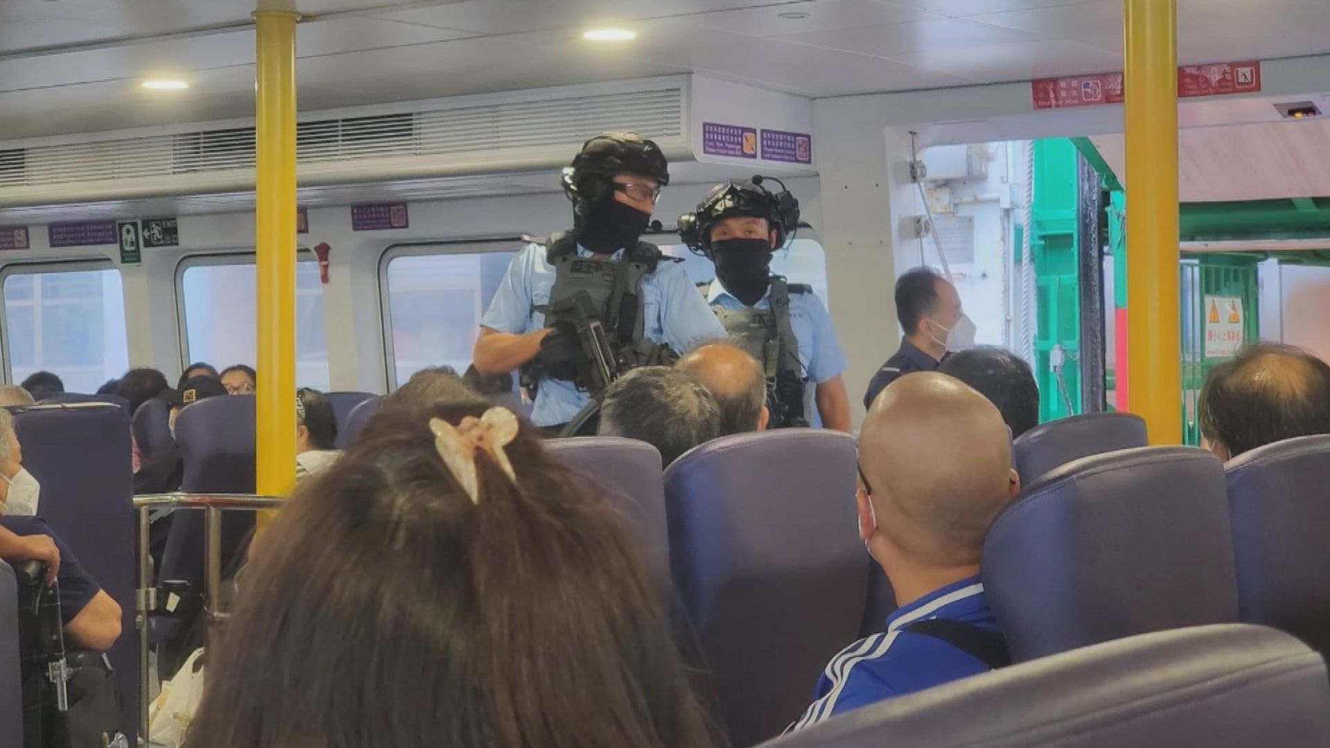 警員荷槍搜長洲往中環渡輪　結果無發現