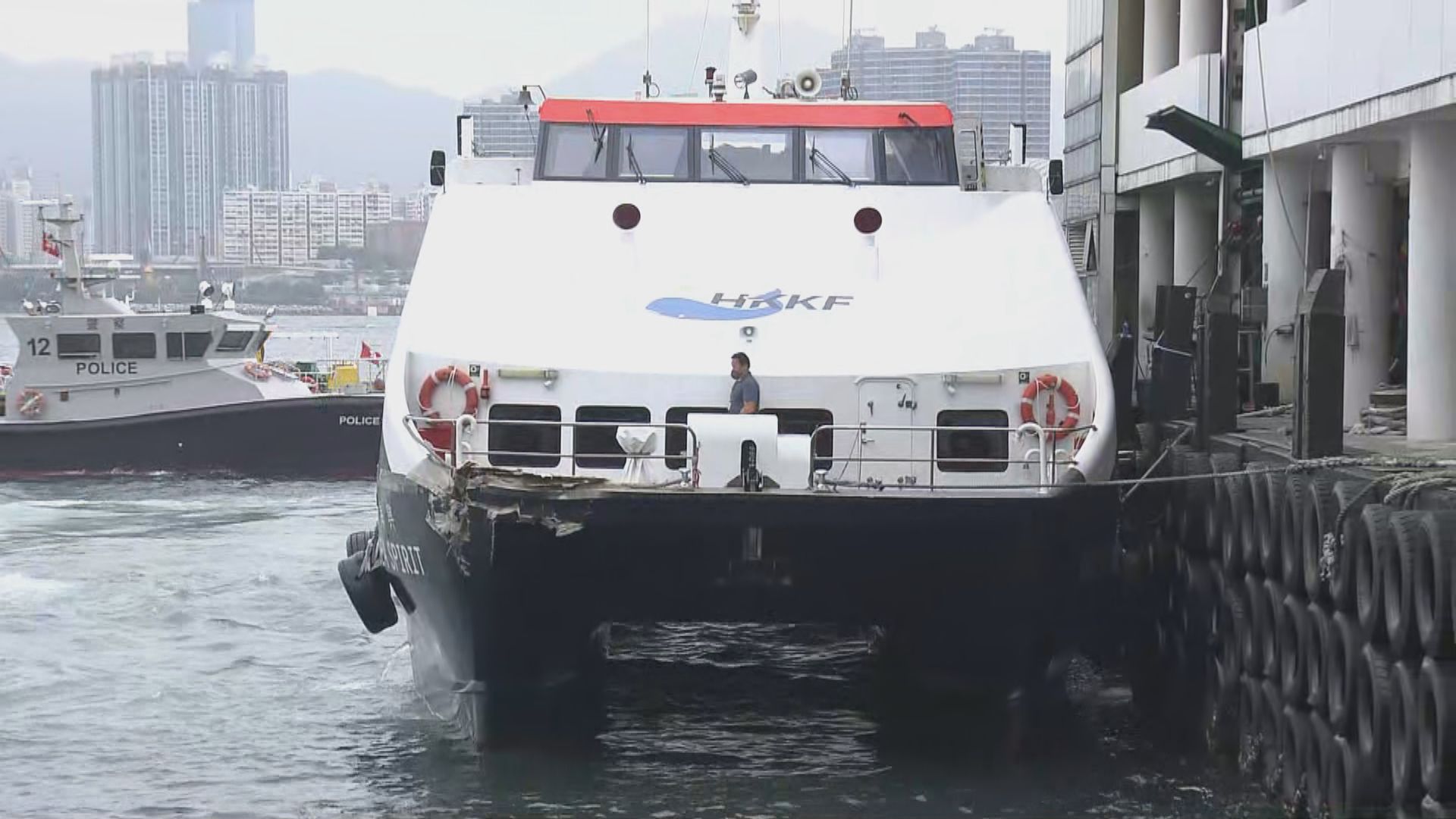 坪洲往中環渡輪疑撞石壆　七人受傷情況穩定