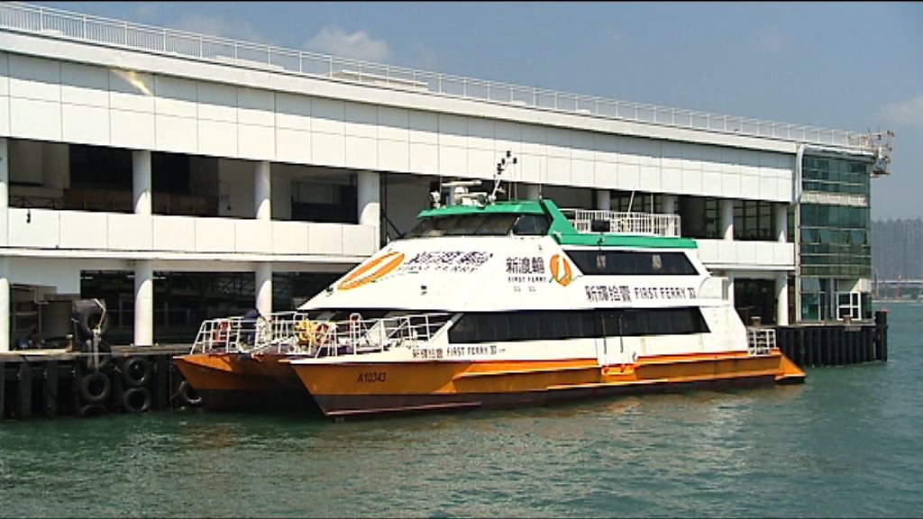 6條離島渡輪航線明年加價