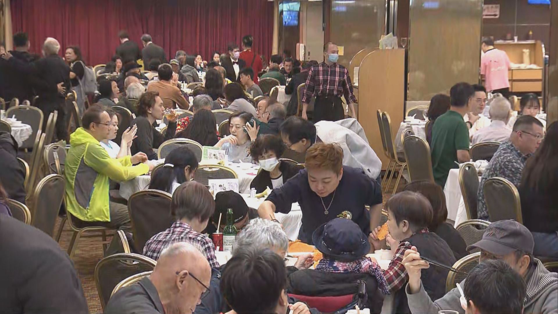 冬至酒樓晚市一周前訂滿　因應市況無加價或推套餐