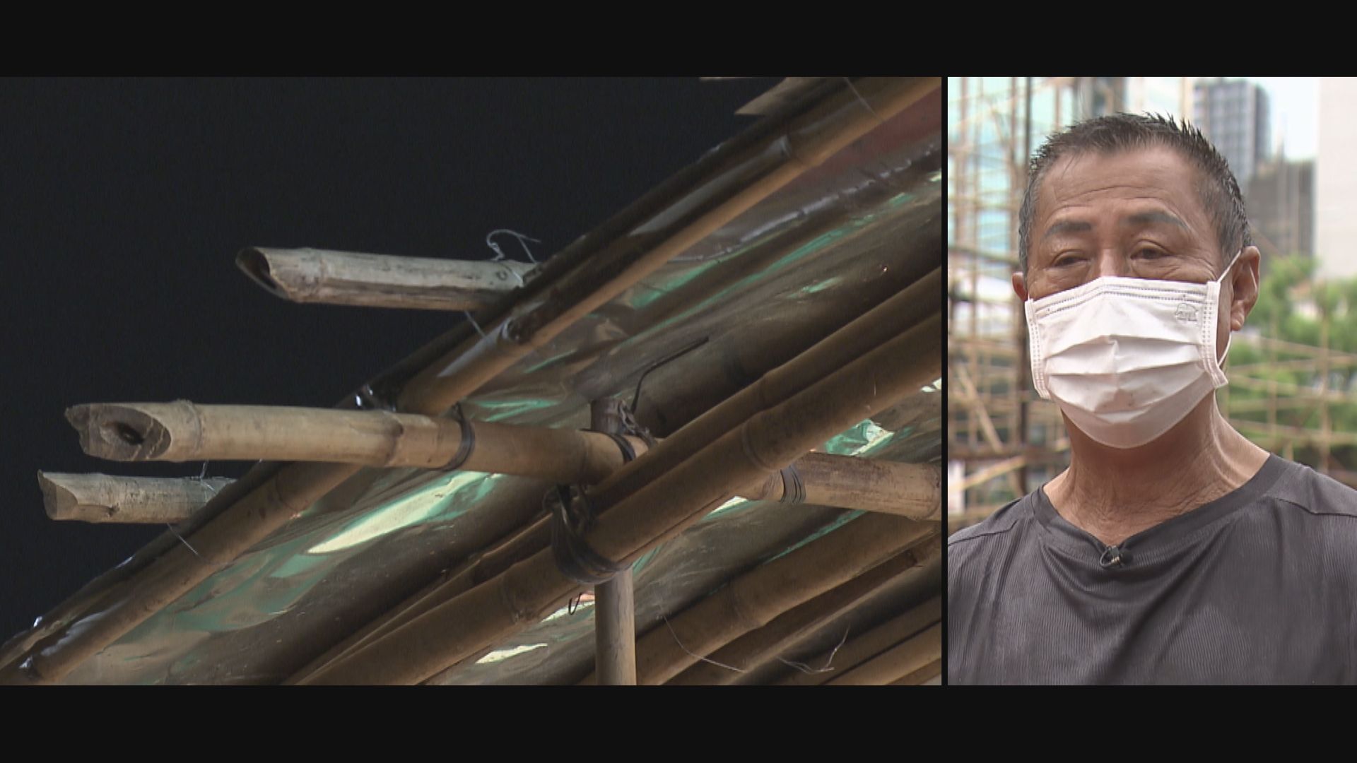 盂蘭勝會搭建神功戲棚工藝漸式微　師傅盼傳承傳統