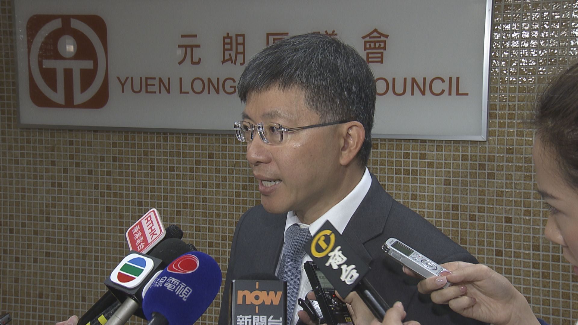 地政總署署長調任食衞局主任　當局指與陶輝事件無關