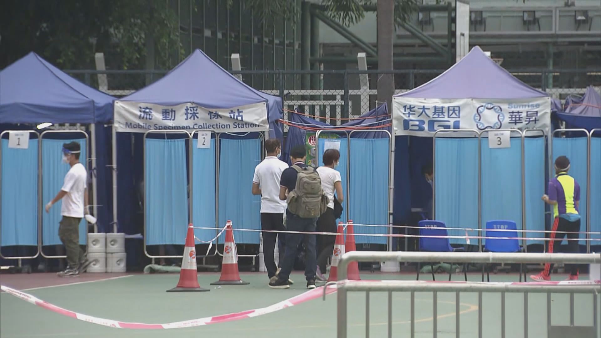 華大基因：尊重政府暫停委派服務流動採樣站決定