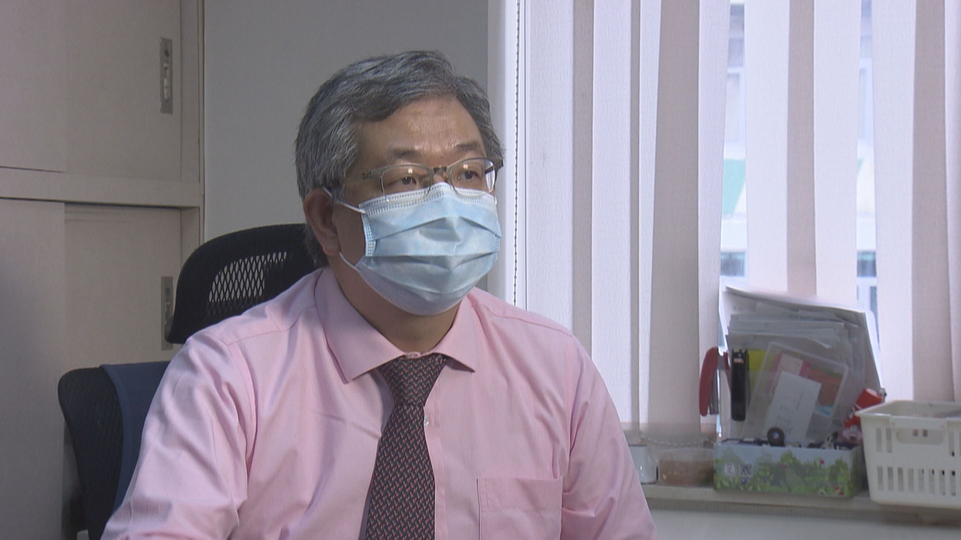 醫務化驗所總會主席：暫停華大外出採樣可讓華大改善檢測流程