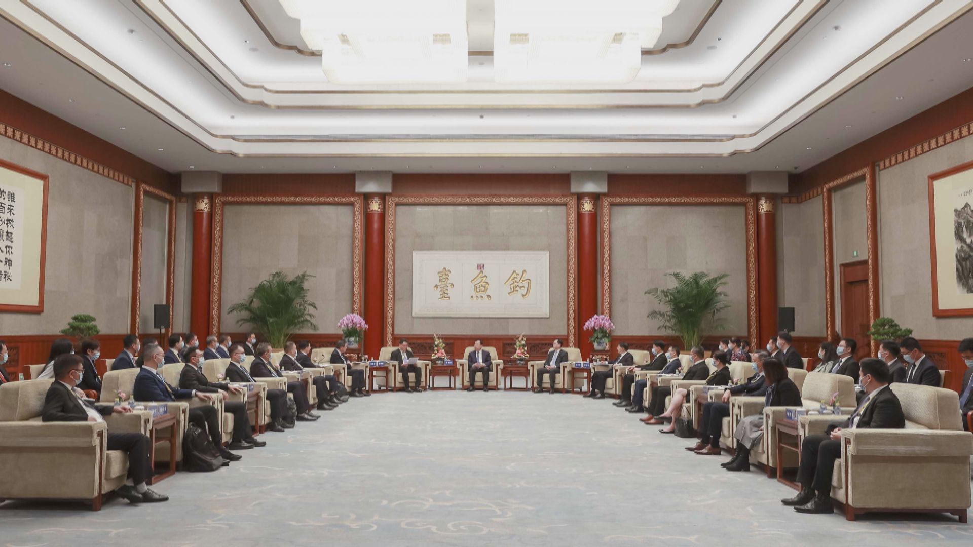 工總訪京團獲港澳辦主任夏寶龍接見